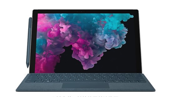 西工从 Mac 切换到 Microsoft Surface